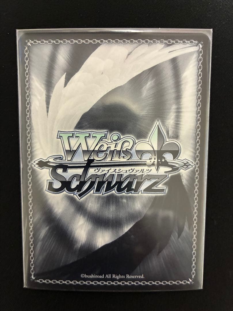 ヴァイスシュバルツ　これからの未来の話　有里栖　SP 特価6/5まで