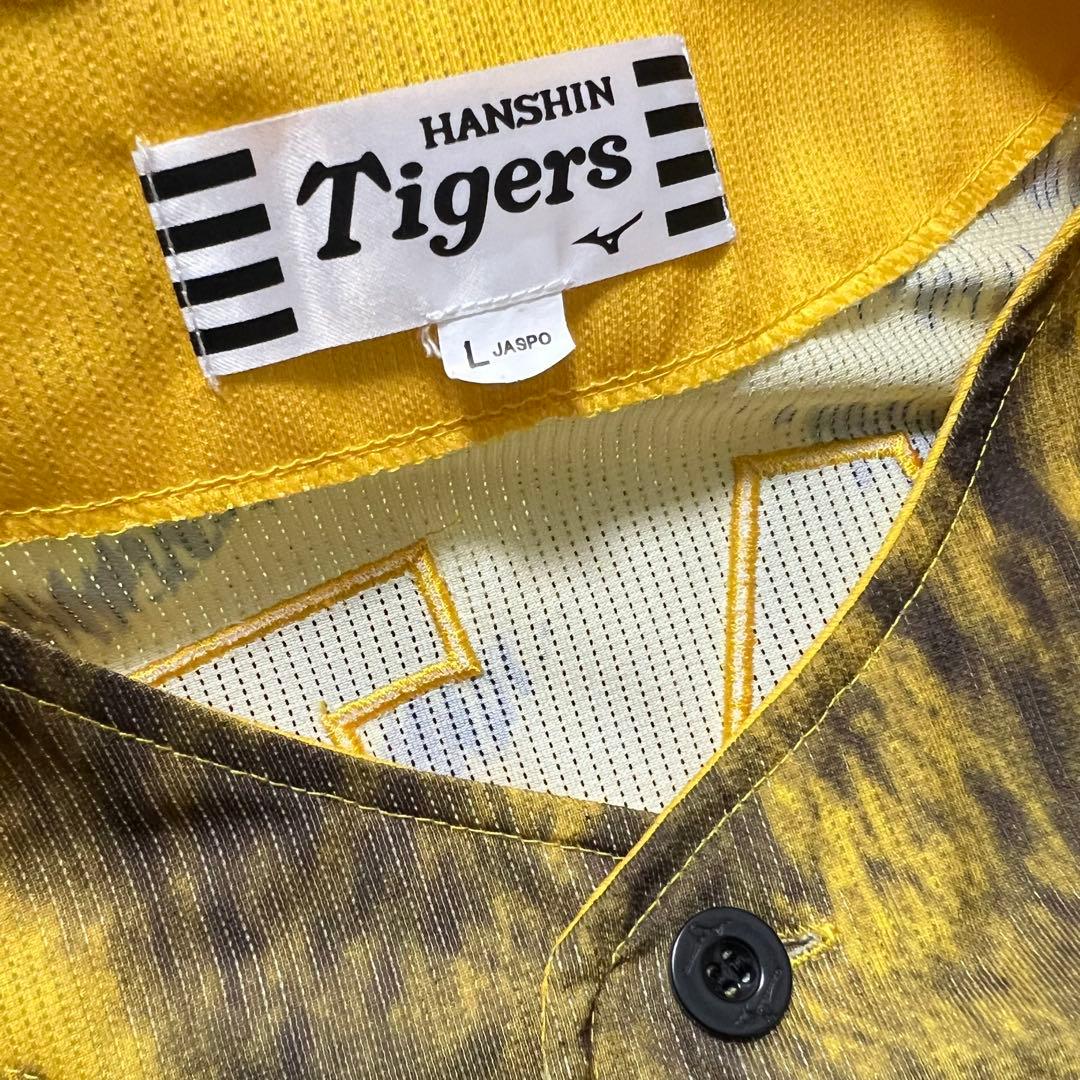 【入団1年目】佐藤輝明2021ウル虎の夏ユニフォームLサイズ