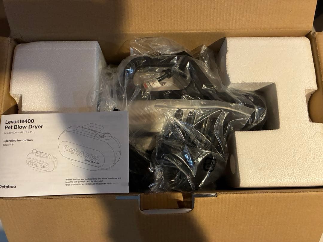犬 ドライヤー Petaboo ペットドライヤー