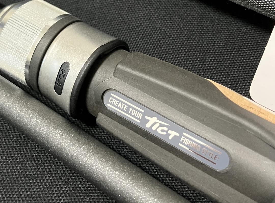 ☆新品！ティクトTICT ミニマリズムリベルテMLS-775ロッド☆