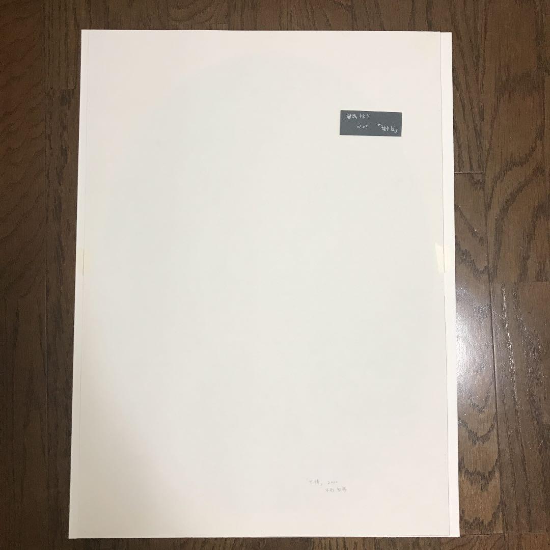 ★木村智博「可憐」アクリルガッシュ 色鉛筆 鉛筆 額付き