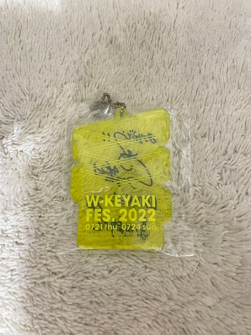 富田鈴花　直筆サイン