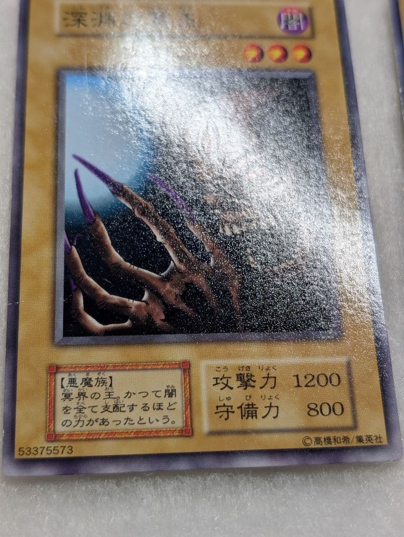 【劇場版限定】5点セット STARTER BOX アクアマドール他