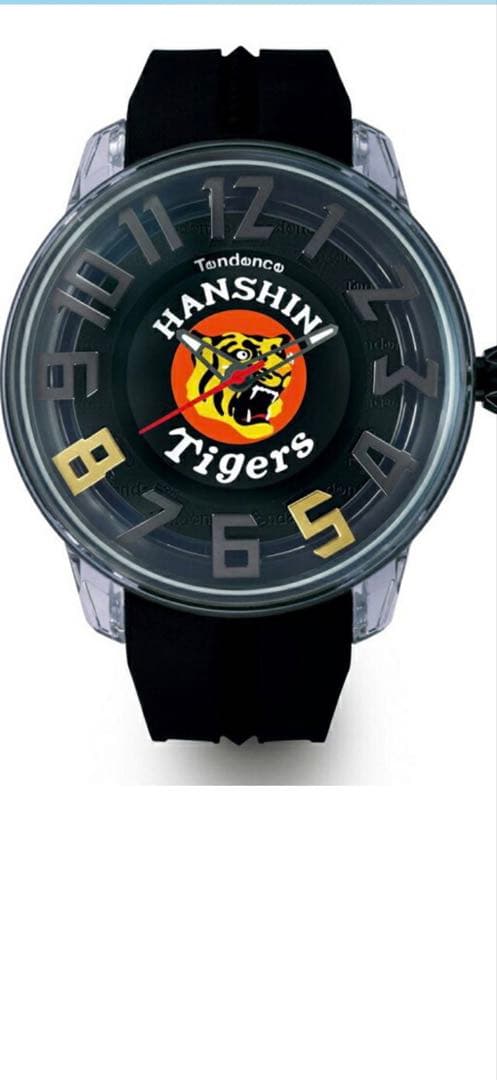 テンデンス 腕時計 阪神タイガース