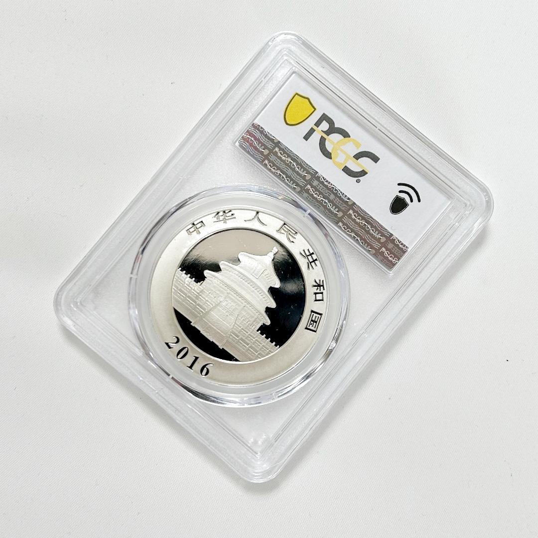 2016年 中国　パンダシルバー PCGS 未流通品　30ｇ