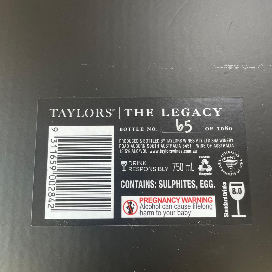 TAYLERS THE LEGACY ワイン ヴィンテージ　レア　高級品