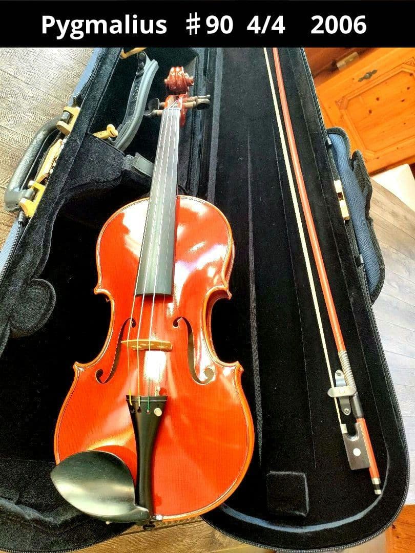 だーこ　Pygmalius 　バイオリン　♯90 　4/4　2006年製