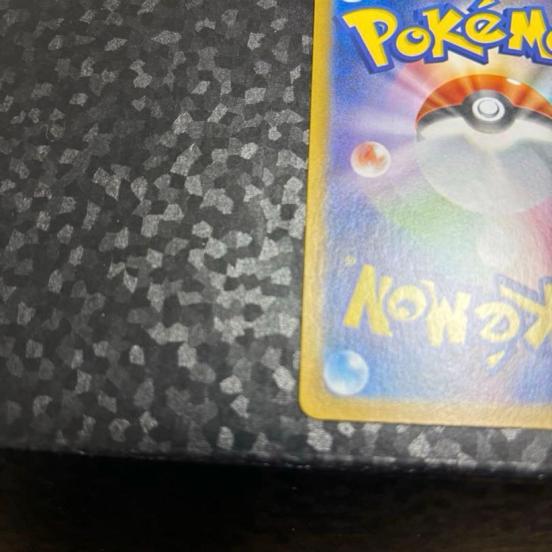 フクオカのピカチュウ　プロモ