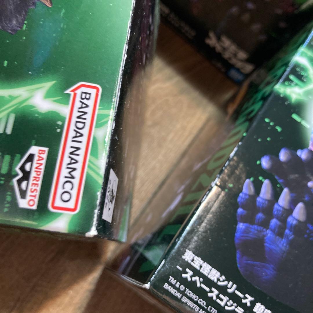 【未開封】 鎮座獣 スペースゴジラ グラビ・トルネード　 フィギュア　8個