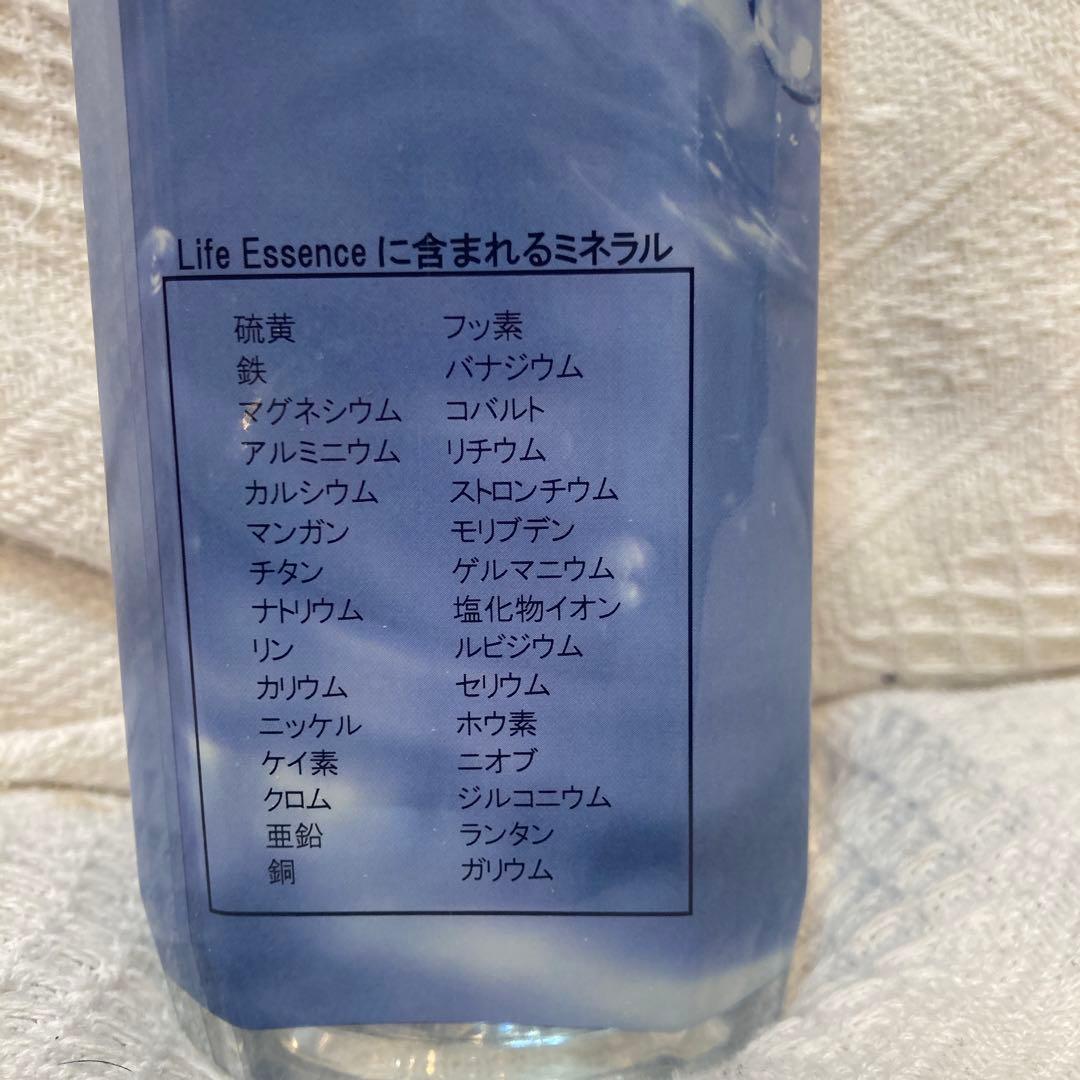 ミネラルウォーター 1000ml ポカリスエット一本サービスお得品