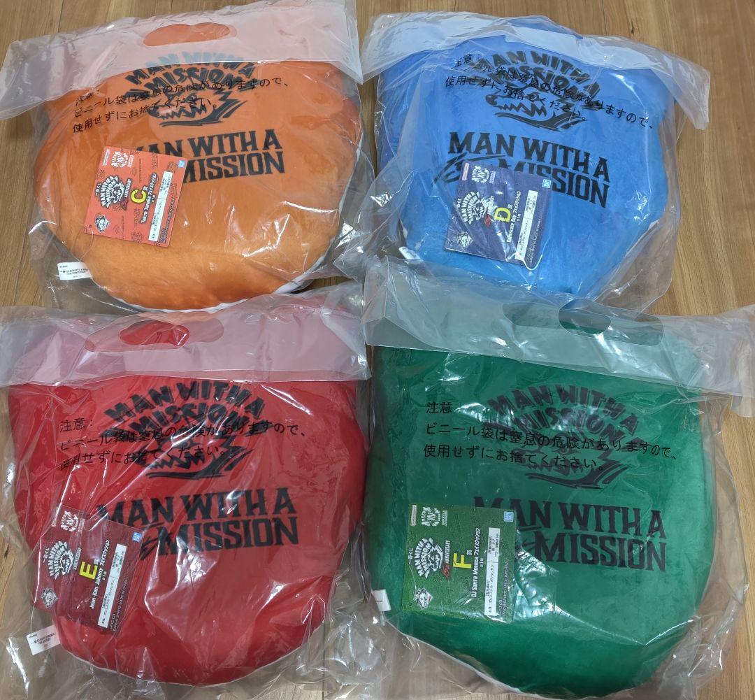 一番くじ マンウィズ フェイスクッション