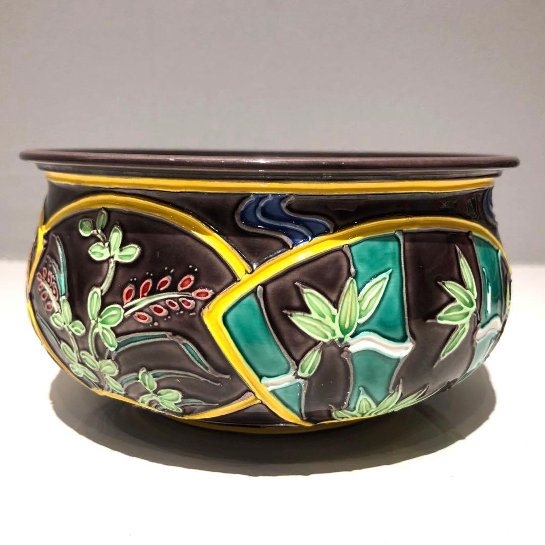 【茶道具】中村翠嵐　翠嵐窯製　紫交趾地紙流皆具