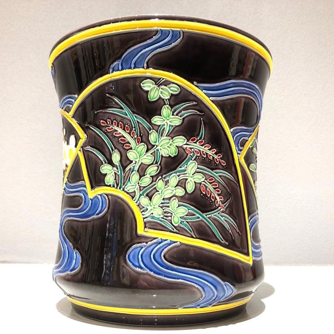 【茶道具】中村翠嵐　翠嵐窯製　紫交趾地紙流皆具