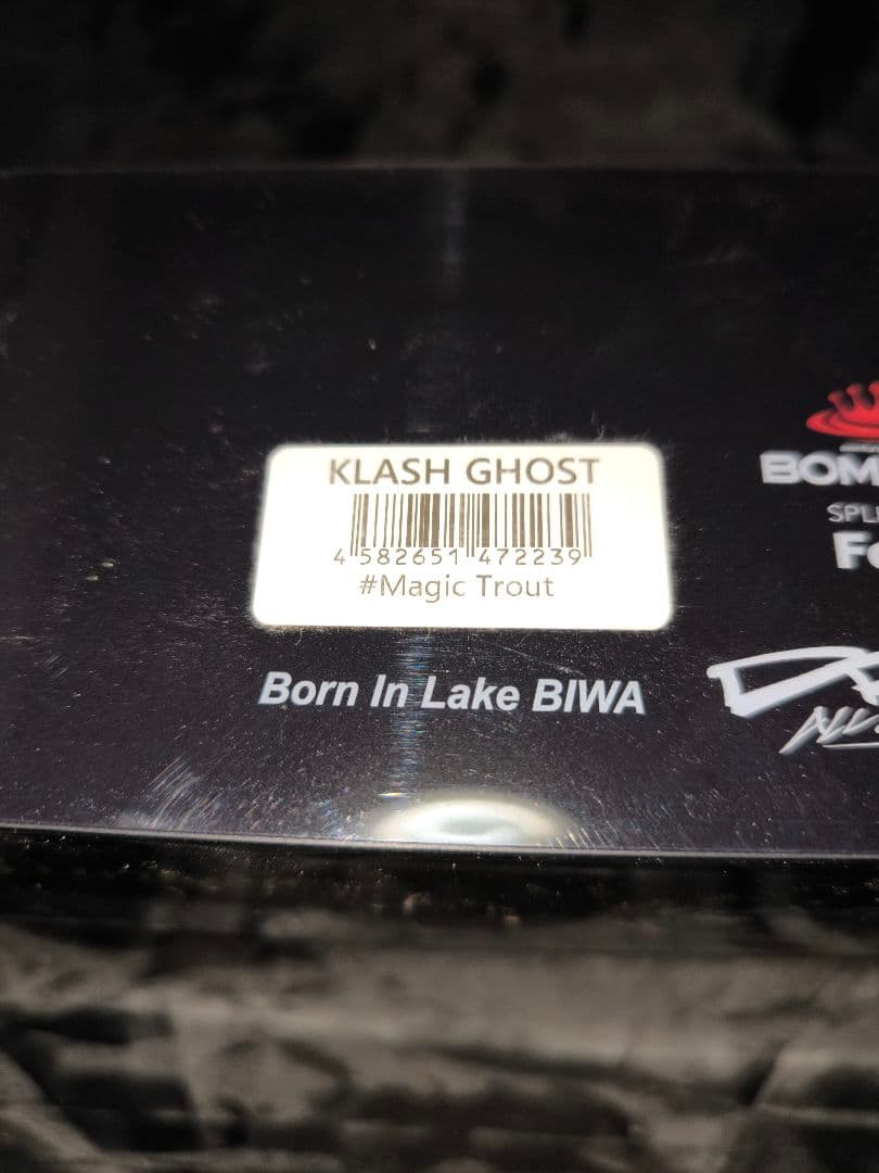 【DRT】クラッシュゴースト　マジックトラウト