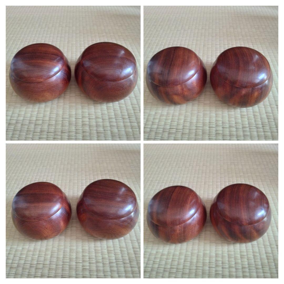 碁笥/碁石セット