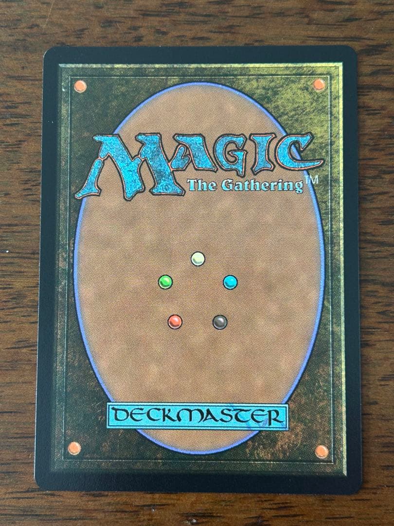 MTG シーンドライブ　ライトニング　拡張foil 英語　バンドル産