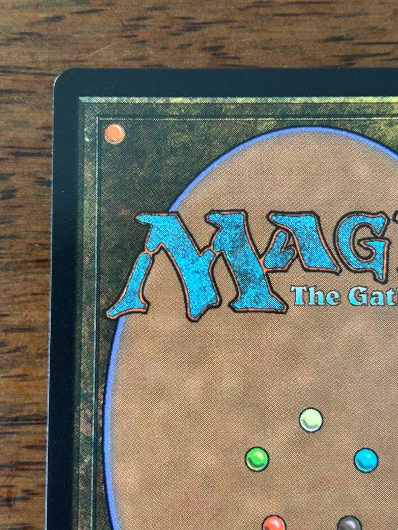 MTG シーンドライブ　ライトニング　拡張foil 英語　バンドル産