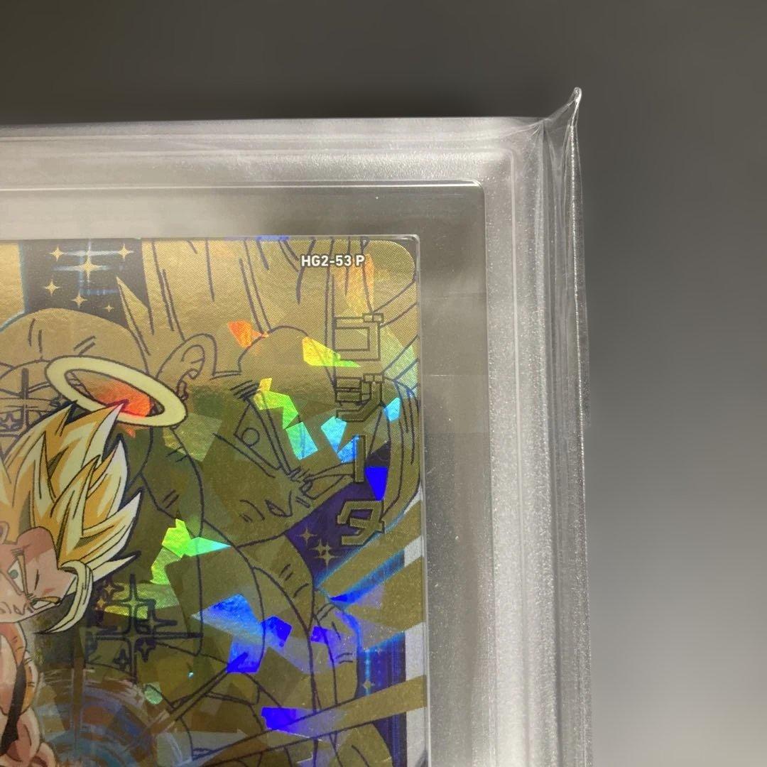 希少 ARS10+ 完品 HG2-53 P ゴジータ メモリアルパック