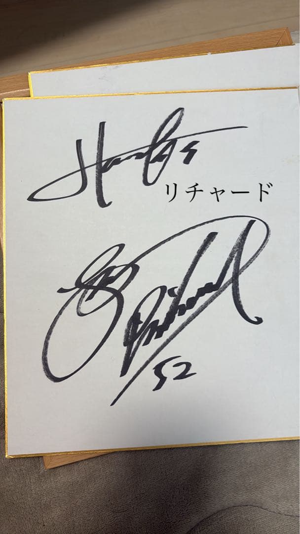 野球選手サイン集