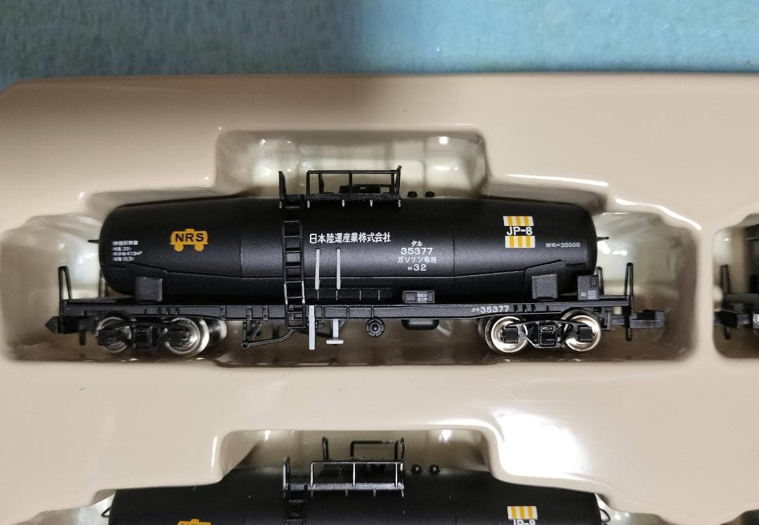 ⑥　河合　限定品　タキ35000(ジェット燃料輸送用)　8両　【即購入可】