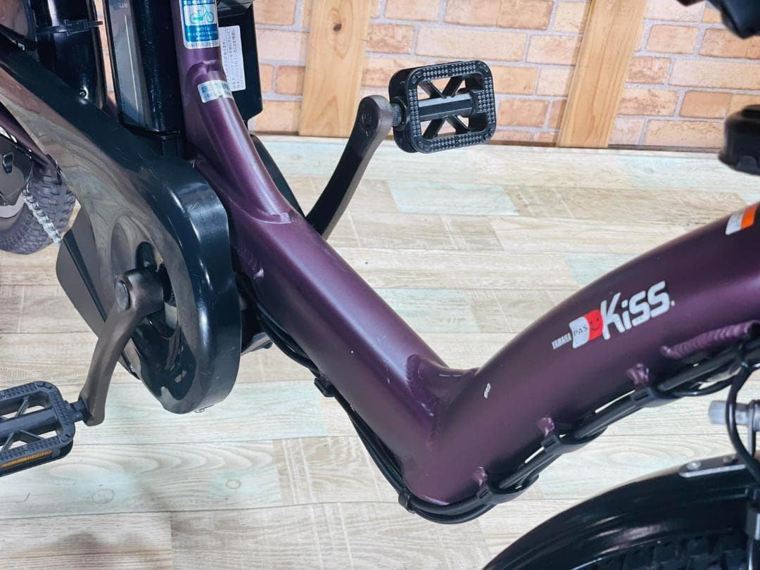 週末限定セール ヤマハパープル系 大容量 子供乗せ電動アシスト自転車 H1855