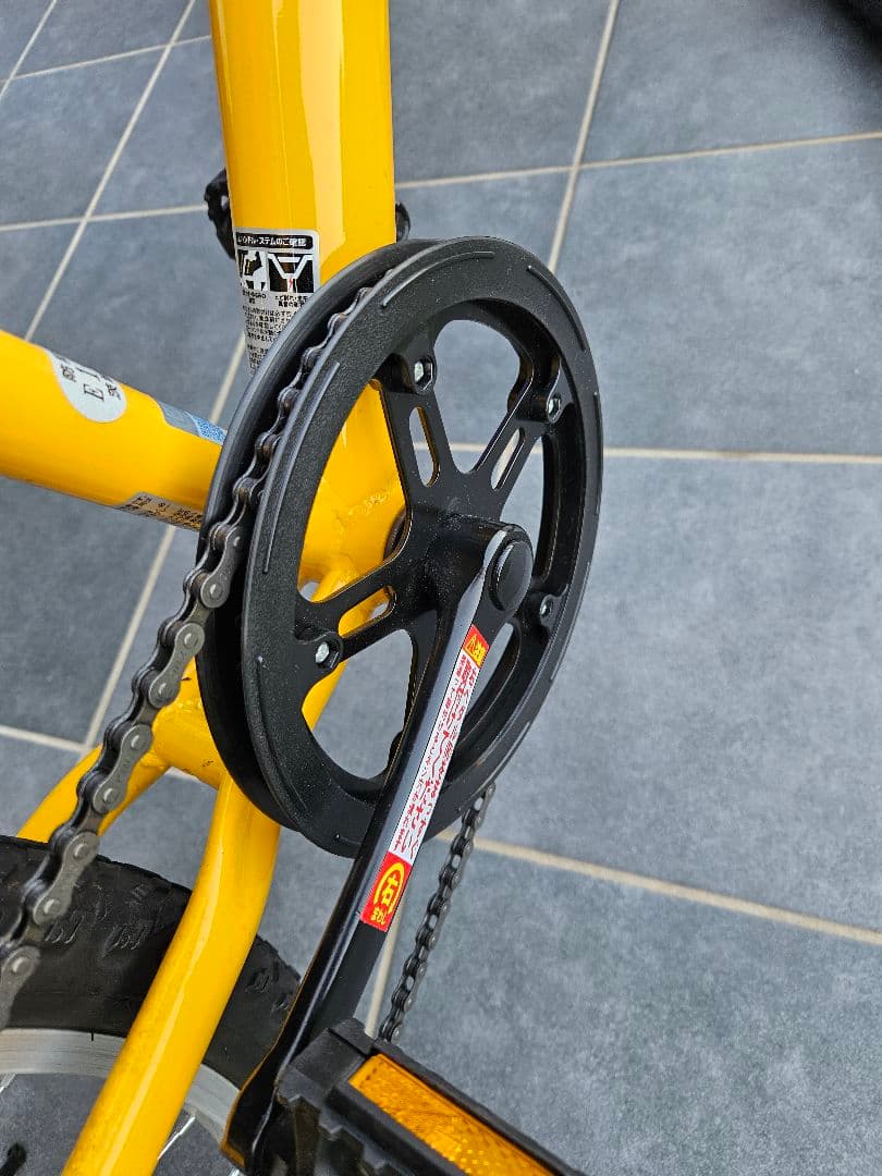 ハマー　HUMMER ATB27.5 27.5インチ（650B）