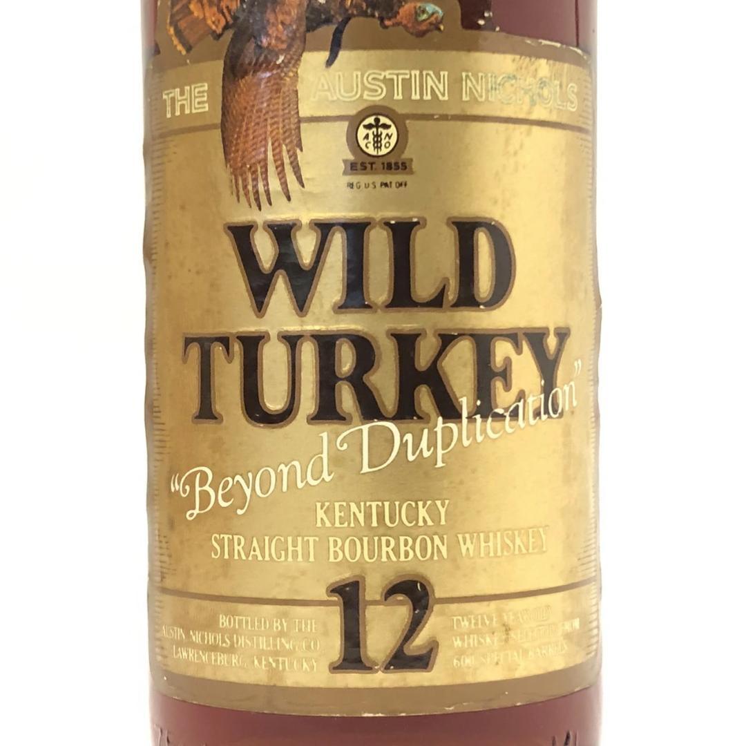 ワイルドターキー 12年 ビヨンド デュプリケーション (2765)