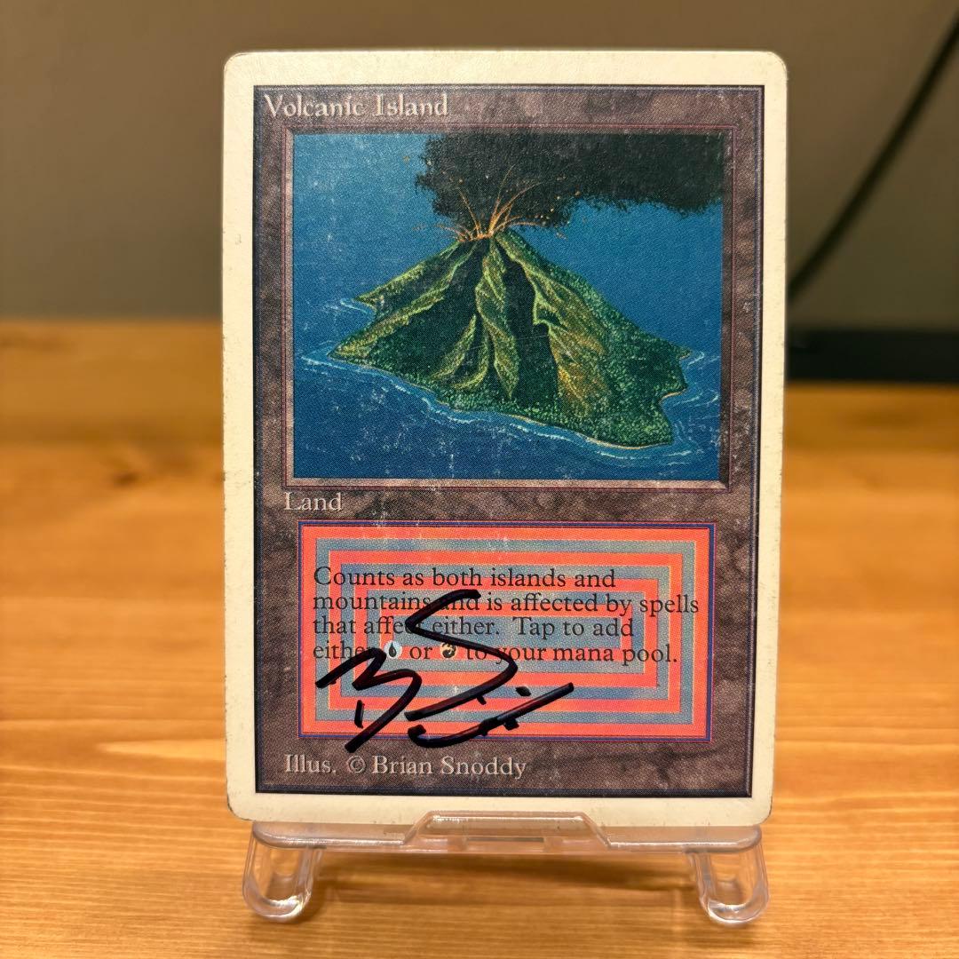 Volcanic  2ED 英語 EN デュアルランド MTG