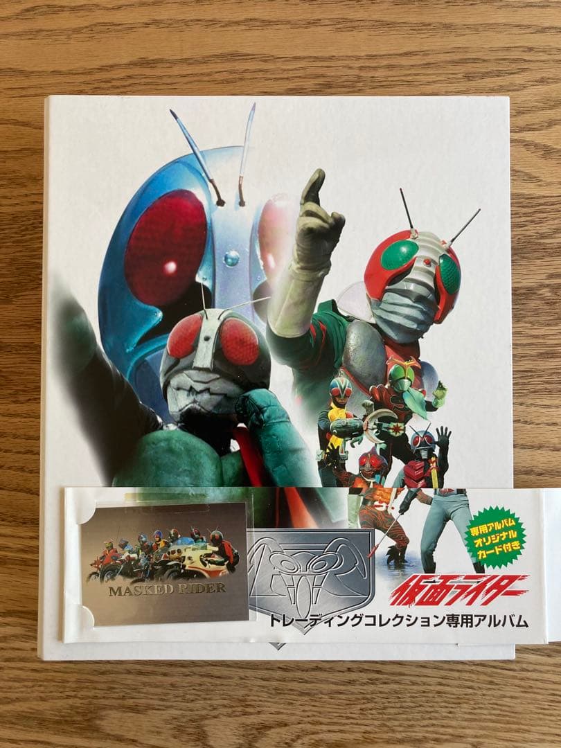 【トレカ】アマダ「仮面ライダー」全225種セット+特製バインダー+特製カード