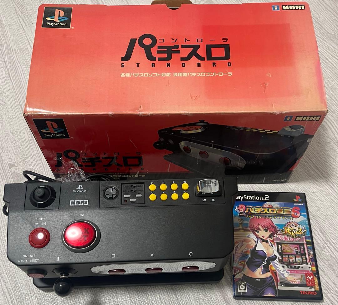 PlayStationパチスロコントローラーStandard HORI ソフト付