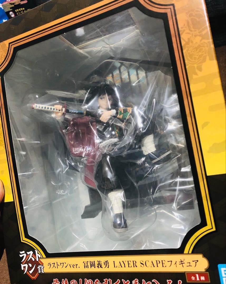 鬼滅の刃 冨岡義勇 ラストワン賞 まとめ売り