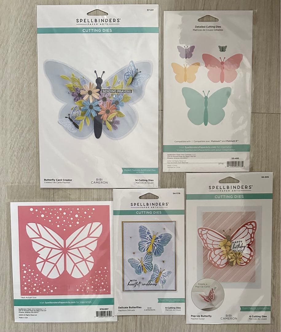スペルバインダーズ Butterfliesカッティングダイ #987