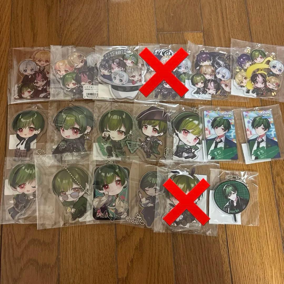 シクフォニ アクキー すち まとめ売り