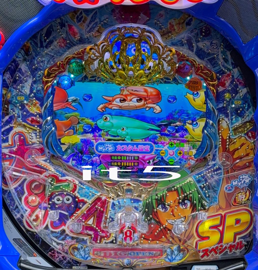 ■□SANYO P大海物語4スペシャル ゆーこ様□■