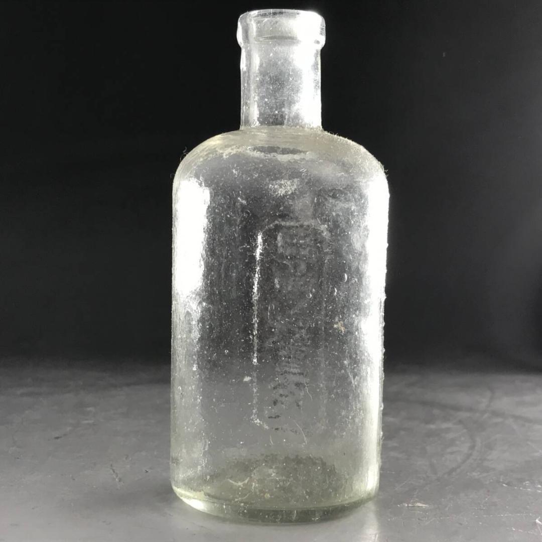 薬瓶 20個 まとめて ガラス 瓶 田中医院 田中醫院 目盛り レトロ