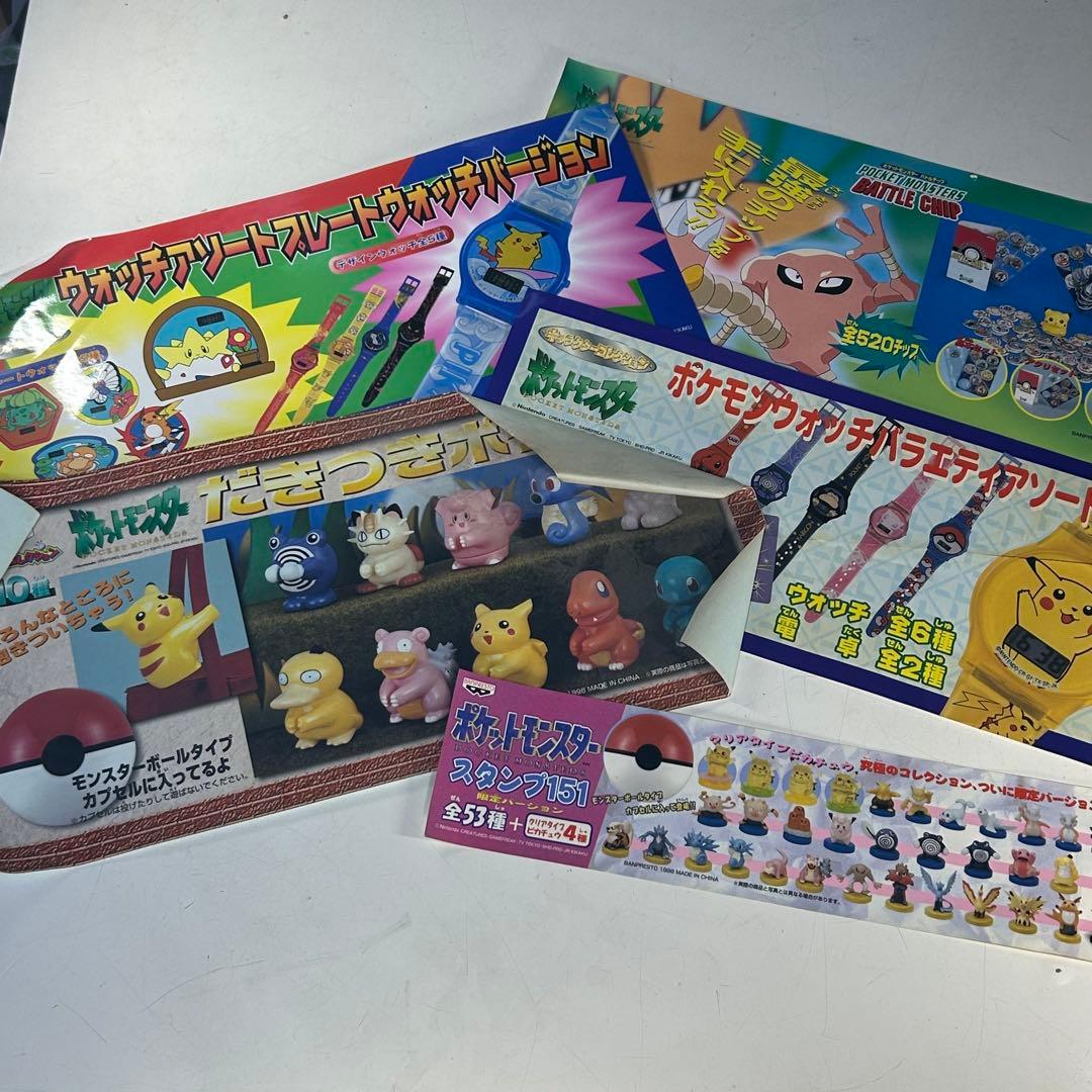 ポケットモンスター　販促ポップ　5枚セット
