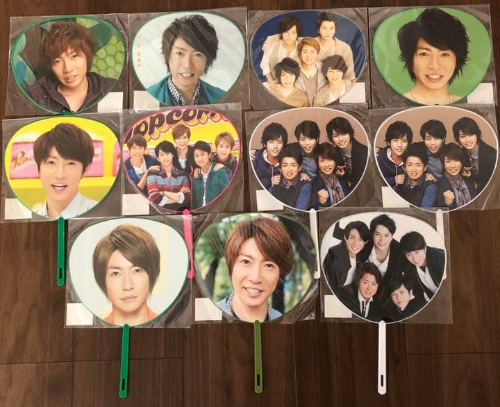 嵐　相葉雅紀　うちわ(18・ミニ11枚)・収納ファイルセット