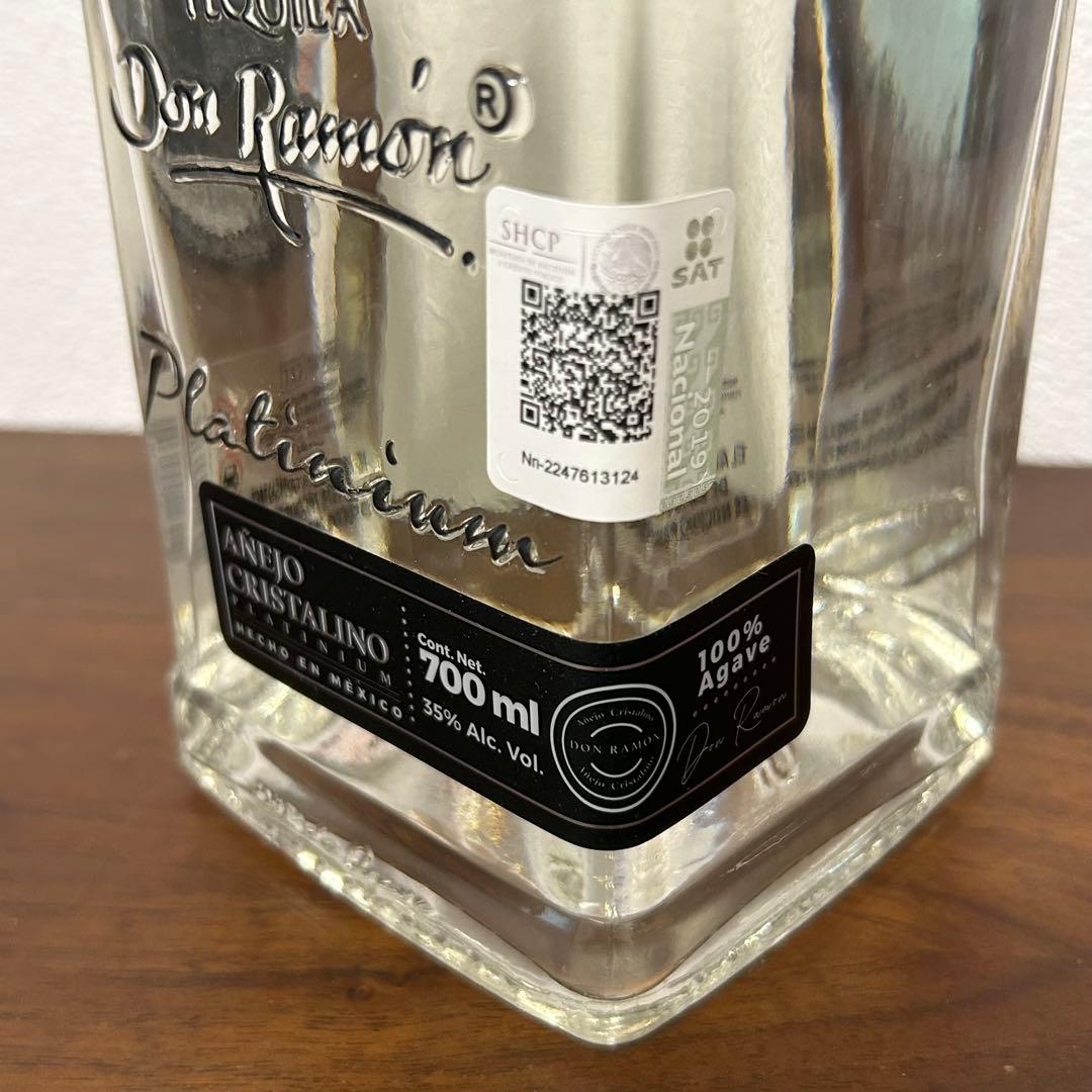 【未開封】テキーラ Don Ramón ドン•ラモン
