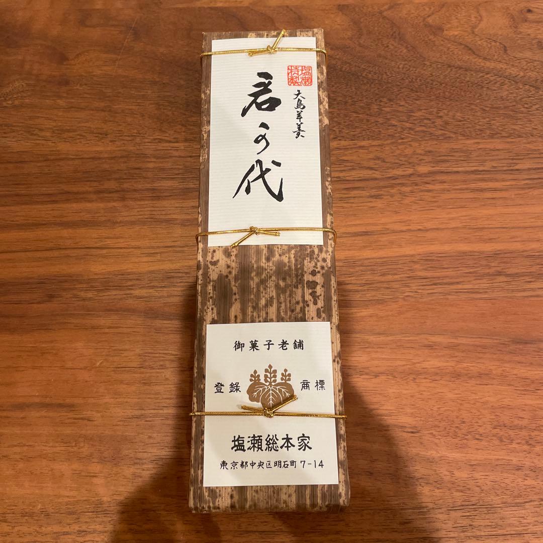 塩瀬総本家　特製羊羹・栗羊羹詰合せ　桐箱入　580g×4本