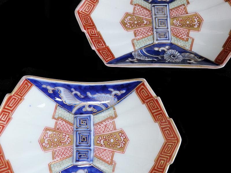 古伊万里　色絵　宝尽くし　熨斗型変形皿　２枚　E348AS-fbji