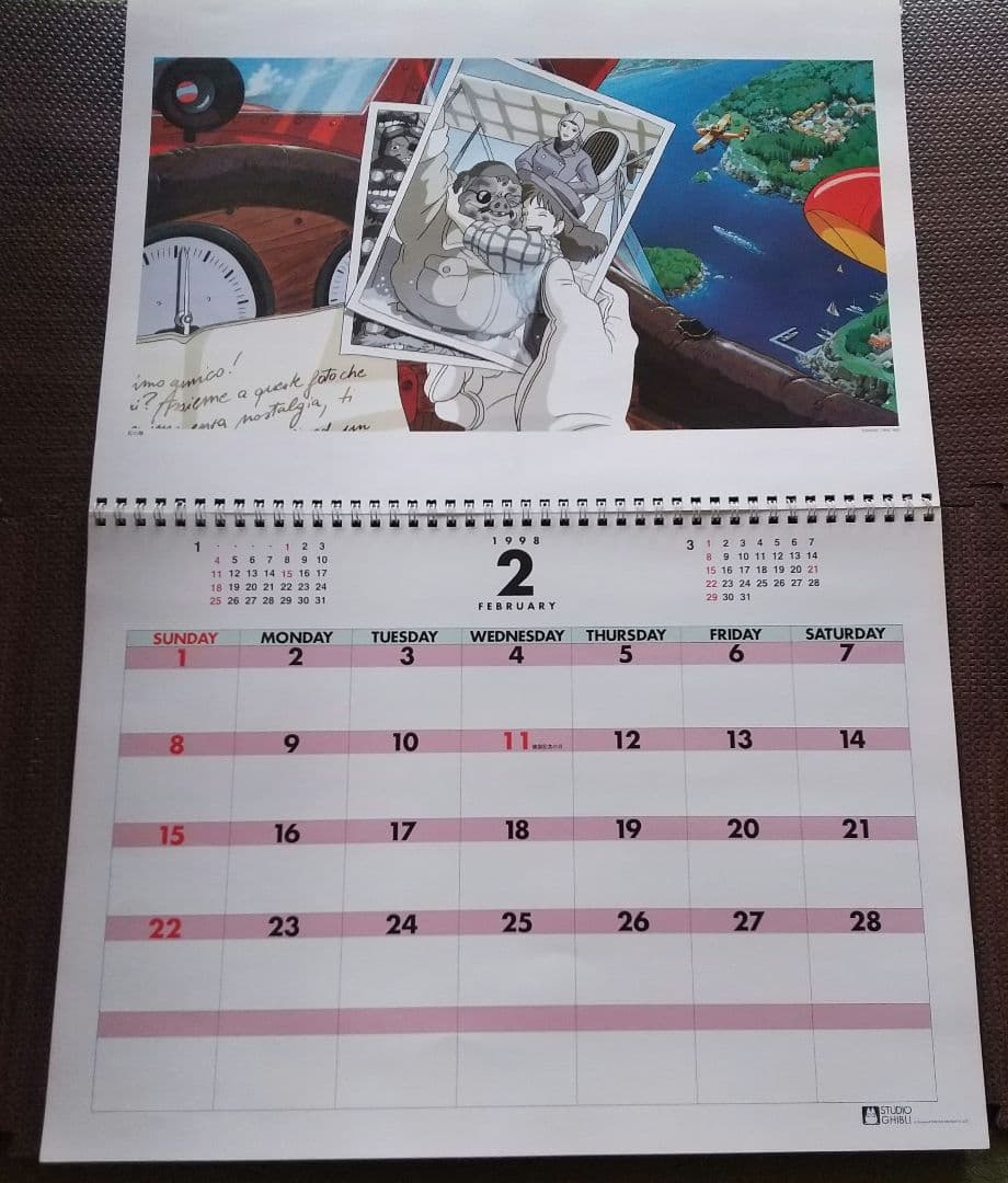 STUDIOGHIALIスタジオジブリ 1998作品集 カレンダー 1998年