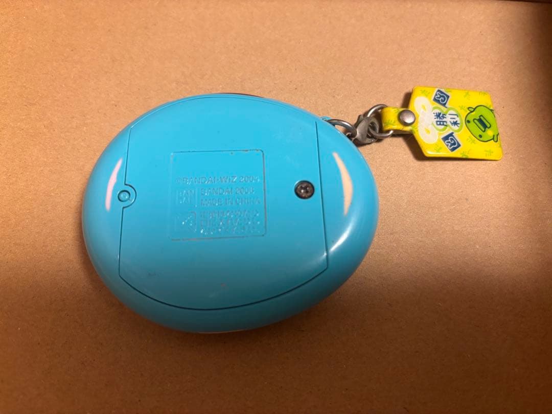 たまごっちスクールせーとぜーいんしゅーごっち！２じかんめ