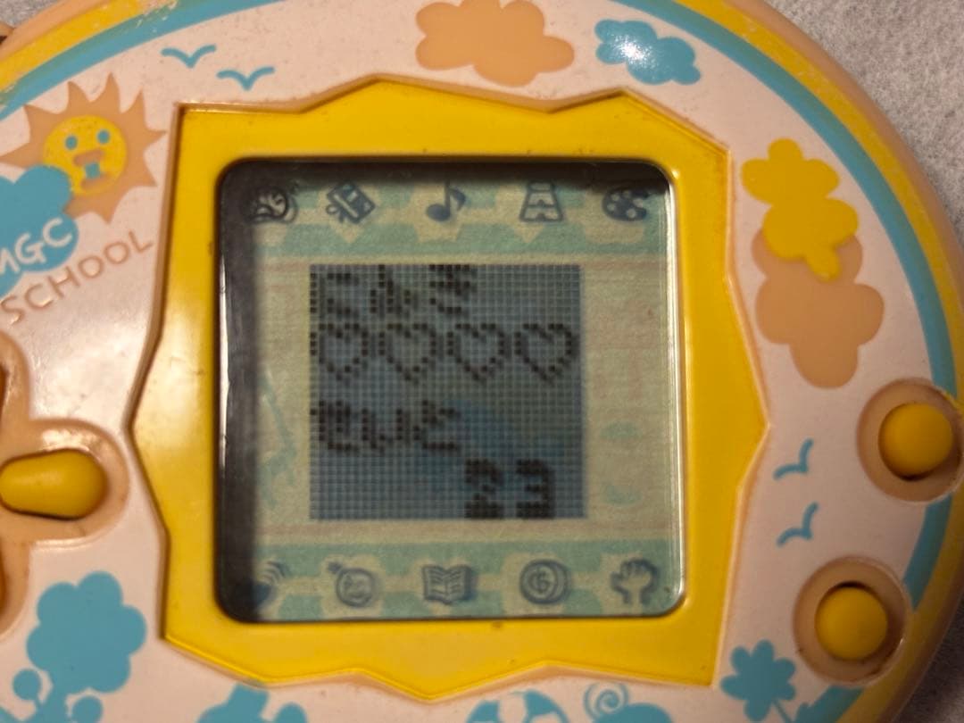 たまごっちスクールせーとぜーいんしゅーごっち！２じかんめ