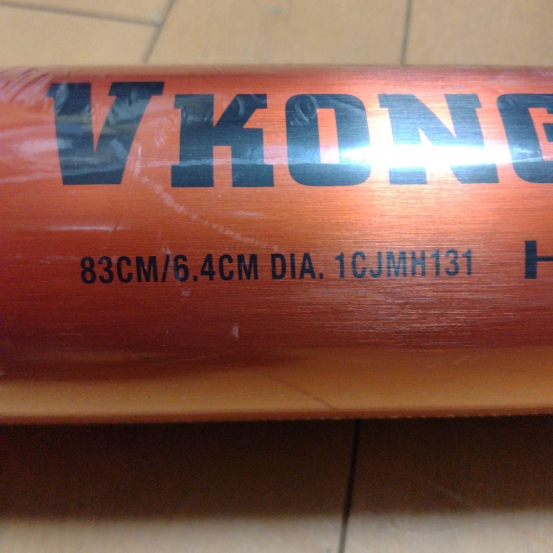 ミズノＶコングEC