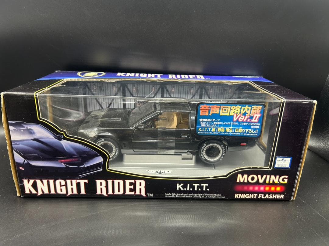 アオシマ 1/18 ナイトライダー K.I.T.T／音声バージョン2／希少