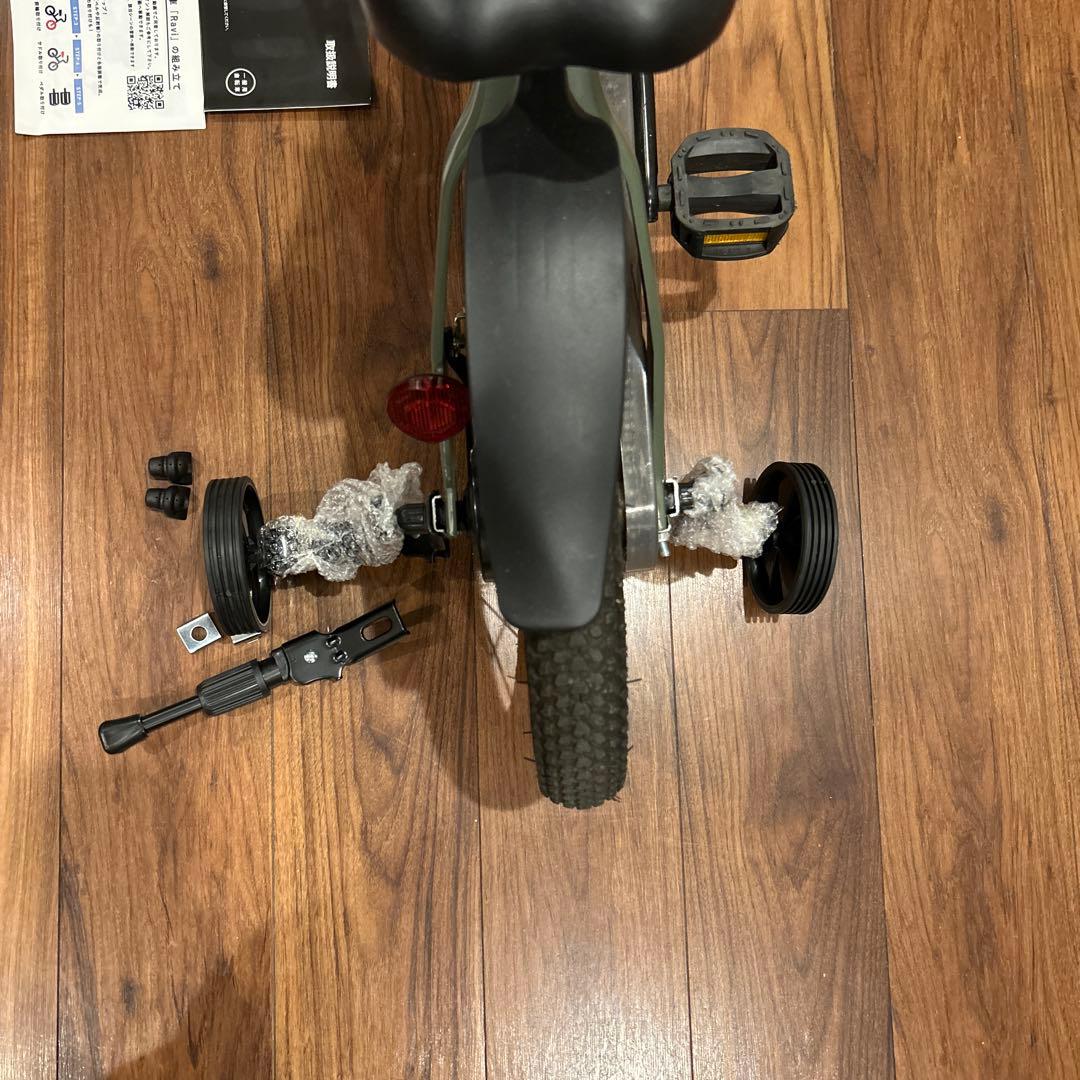 Ravi 子供用自転車 オリーブグリーン