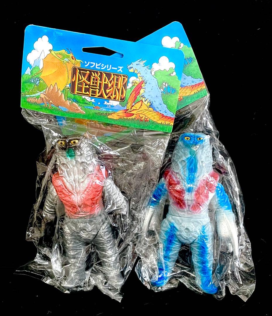 やまなや　怪獣郷　ゴドラ星人　&　ゴドラ　ウルトラファイト　2010年　未開封