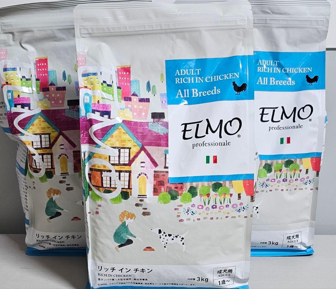 ELMO リッチインチキン ドライフード 3kg×3袋 9kg