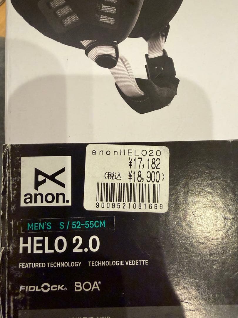 大人気　anon ヘルメットブラック　MEN's S