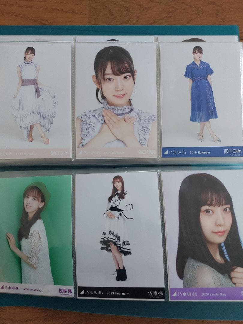 乃木坂46　３期生　写真　まとめ売り